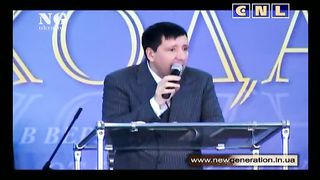 Андрей Тищенко - Завещание апостола Павла 2