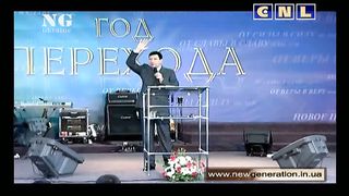 Андрей Тищенко - Завещание апостола Павла 1