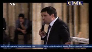 Андрей Тищенко - Лидерская конференция 1