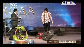 Андрей Тищенко - Любовь без границ