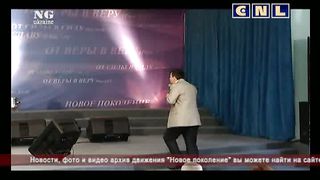 Андрей Тищенко - Люди завета