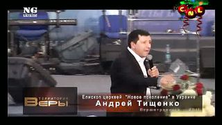 Андрей Тищенко - Планы и энергия