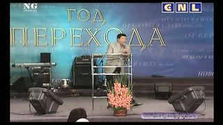 Андрей Тищенко - Прорвись к Иисусу 2