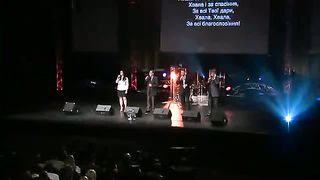 Давидюки - Хвала