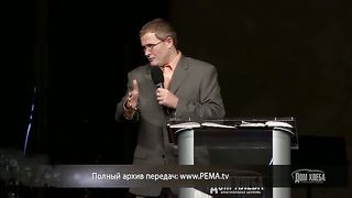 Александр Шевченко - Ценность духовных убеждений