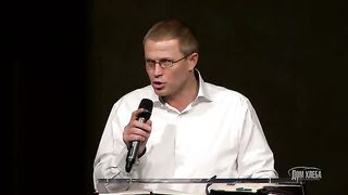 Александр Шевченко - Бог видящий меня