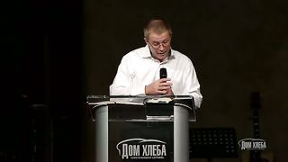 Александр Шевченко - Бог видящий меня