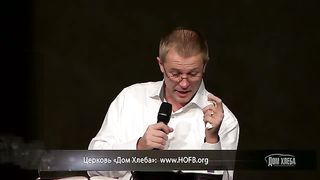 Александр Шевченко - Бог видящий меня