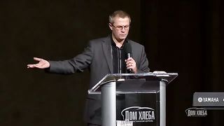 Александр Шевченко - Никогда не возвращайся назад