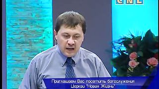 Денис Подорожный - Ширина долгота глубина и высота