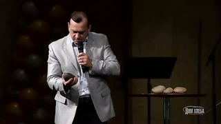 Леонид Малько - Жертвенник посвящения