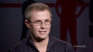 Позиция - Лилия Сосина - Семья под угрозой 2