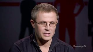 Позиция - Лилия Сосина - Семья под угрозой 1