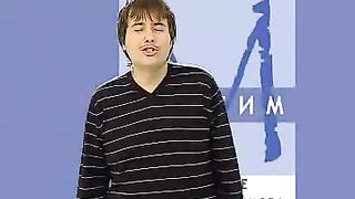 Андрей Тищенко - Сколько стоит власть