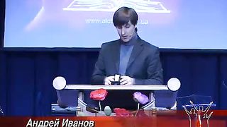 Андрей Иванов - Ценность Слова Божьего 1