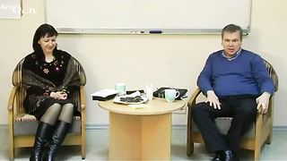 Виктор и Анна Григоренко - О добрачных и семейных отношениях