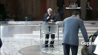 Сергей Васильевич Ряховский - Твоё предназначение