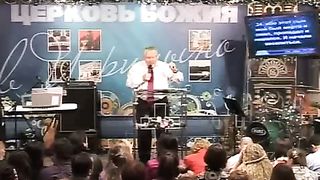 Сергей Васильевич Ряховский - Рождество