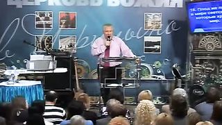 Сергей Васильевич Ряховский - Разрушь совет Ахитофела