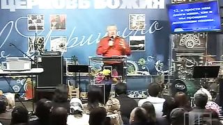 Сергей Васильевич Ряховский - Прощение