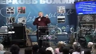 Сергей Васильевич Ряховский - Последнее слово всегда за Богом