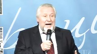 Сергей Васильевич Ряховский - Необходимость поста