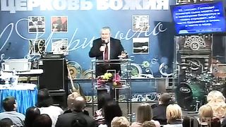 Сергей Васильевич Ряховский - Необходимость поста