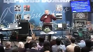 Сергей Васильевич Ряховский - Исполнить всякую правду