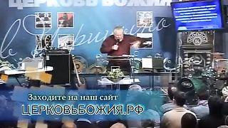 Сергей Васильевич Ряховский - Исполнить всякую правду