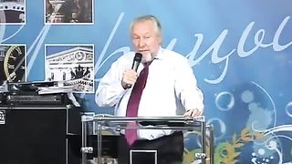 Сергей Васильевич Ряховский - Духовное исцеление