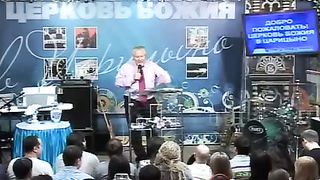 Сергей Васильевич Ряховский - Умощи меня свежим елеем