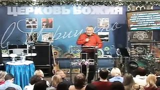 Сергей Васильевич Ряховский - Дух Святой