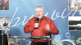 Сергей Васильевич Ряховский - Град небесный