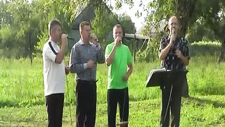 Зов любви - Даром