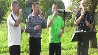 Зов любви - Даром