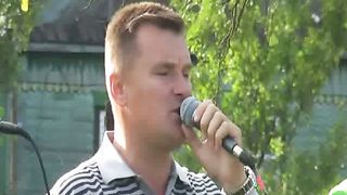 Зов любви - Даром