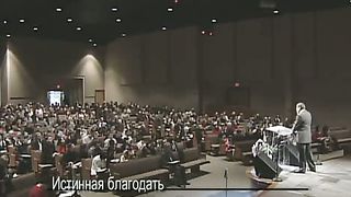 Алексей Коломийцев - Первое послание Петра - Истинная благодать