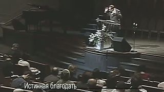 Алексей Коломийцев - Первое послание Петра - Истинная благодать