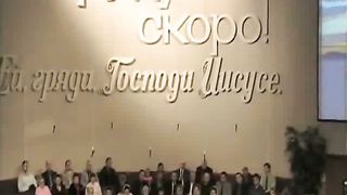 Вечность - Скажи прощаю