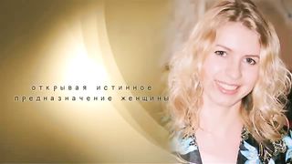 Бегущая к Счастью - История Татьяны Ряховской