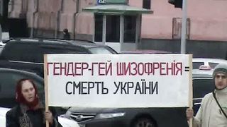 7 маніфестацій проти гей-параду