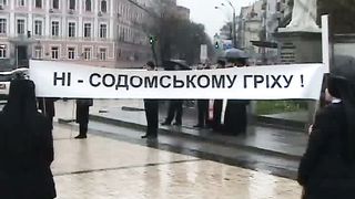 7 маніфестацій проти гей-параду