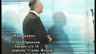 Артур Симонян - Зрелость