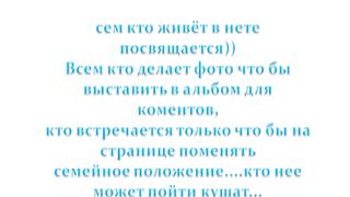 Сергей Селецкий - Искушение виртуальной реальностью