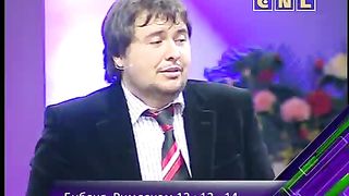 Максим Максимов - Добро и зло