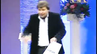 Максим Максимов - Как имя твое