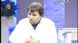 Максим Максимов - Как имя твое