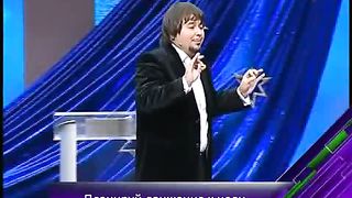 Максим Максимов - Определи свои цели