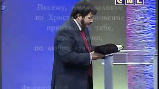 Максим Максимов - Победи негатив внутри себя