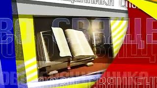 Максим Максимов - Свети любовью Божьей